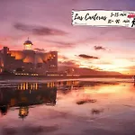 Sole Beachstay Canteras By Villagrancanaria